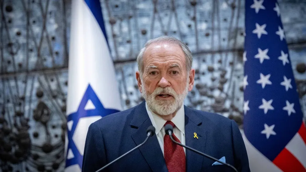 El embajador estadounidense en Israel aseguró que el desarme de los grupos terroristas respaldados por Irán representan un paso esencial para buscar la paz en Medio Oriente