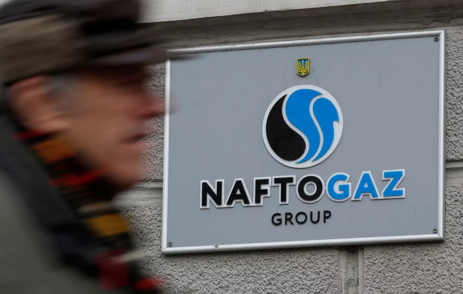 Naftogaz claims compensation of around 5 billion dollars for the confiscation of its assets following the annexation of Crimea