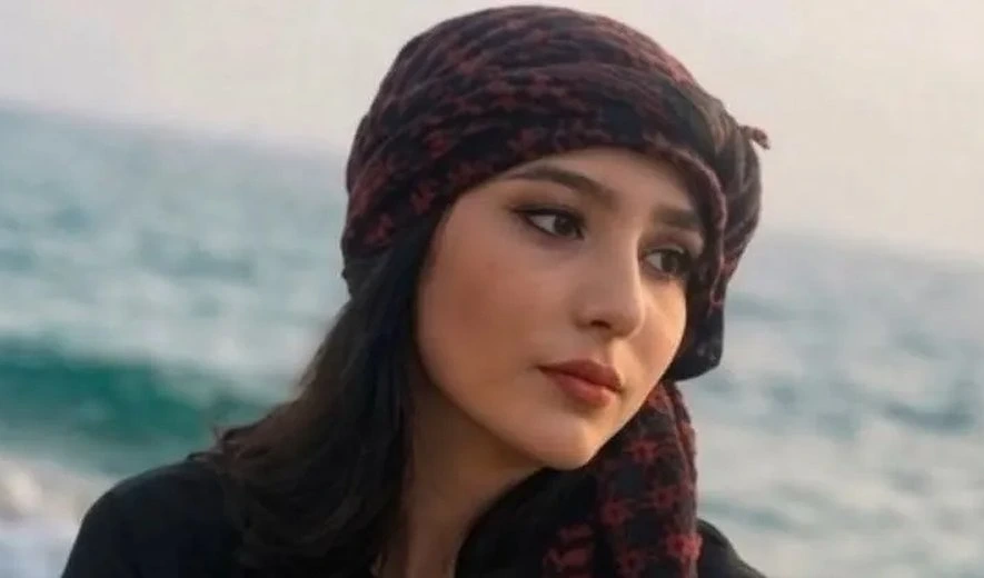 Najmeh Amini.