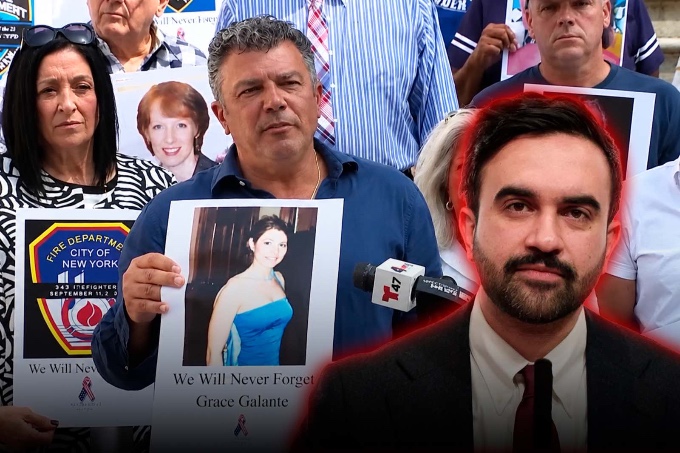 The relatives of 9/11 victims gathered to ask Mamdani not to attend the memorial event for the fallen