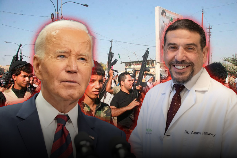 More radicalized than ever: a Democratic candidate with ties to Al Qaeda won a key primary in New Jersey.