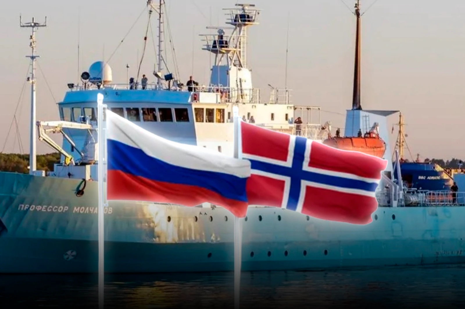 Noruega incautó un crucero ruso en el Ártico para ejecutar una millonaria indemnización a Ucrania