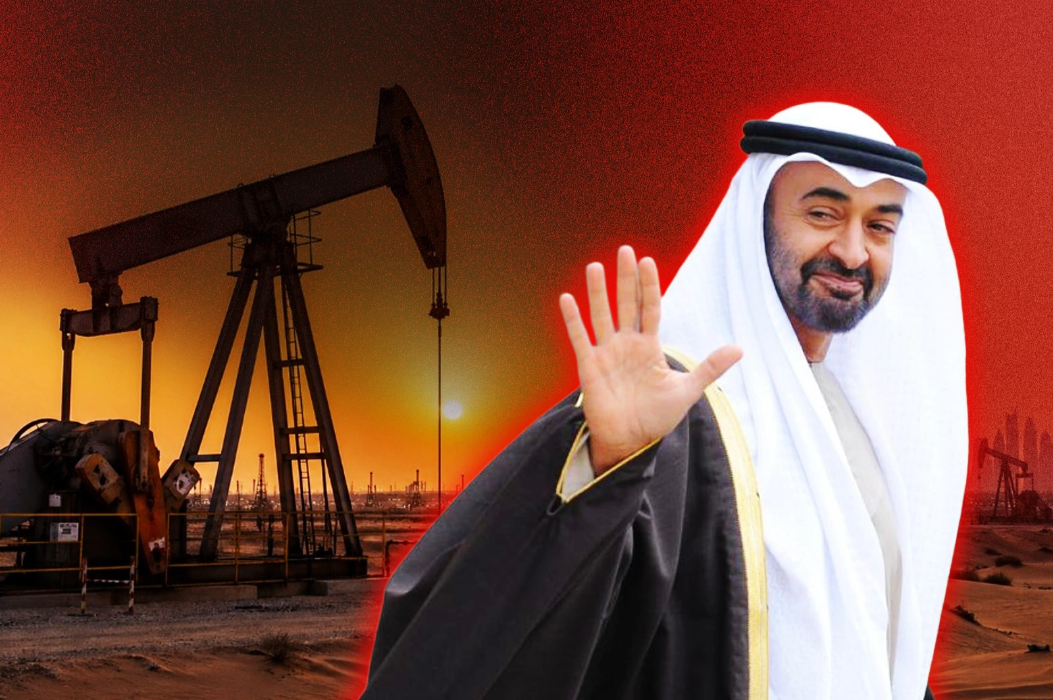 United Arab Emirates announced the abandonment of OPEC and there are expectations for the price of oil