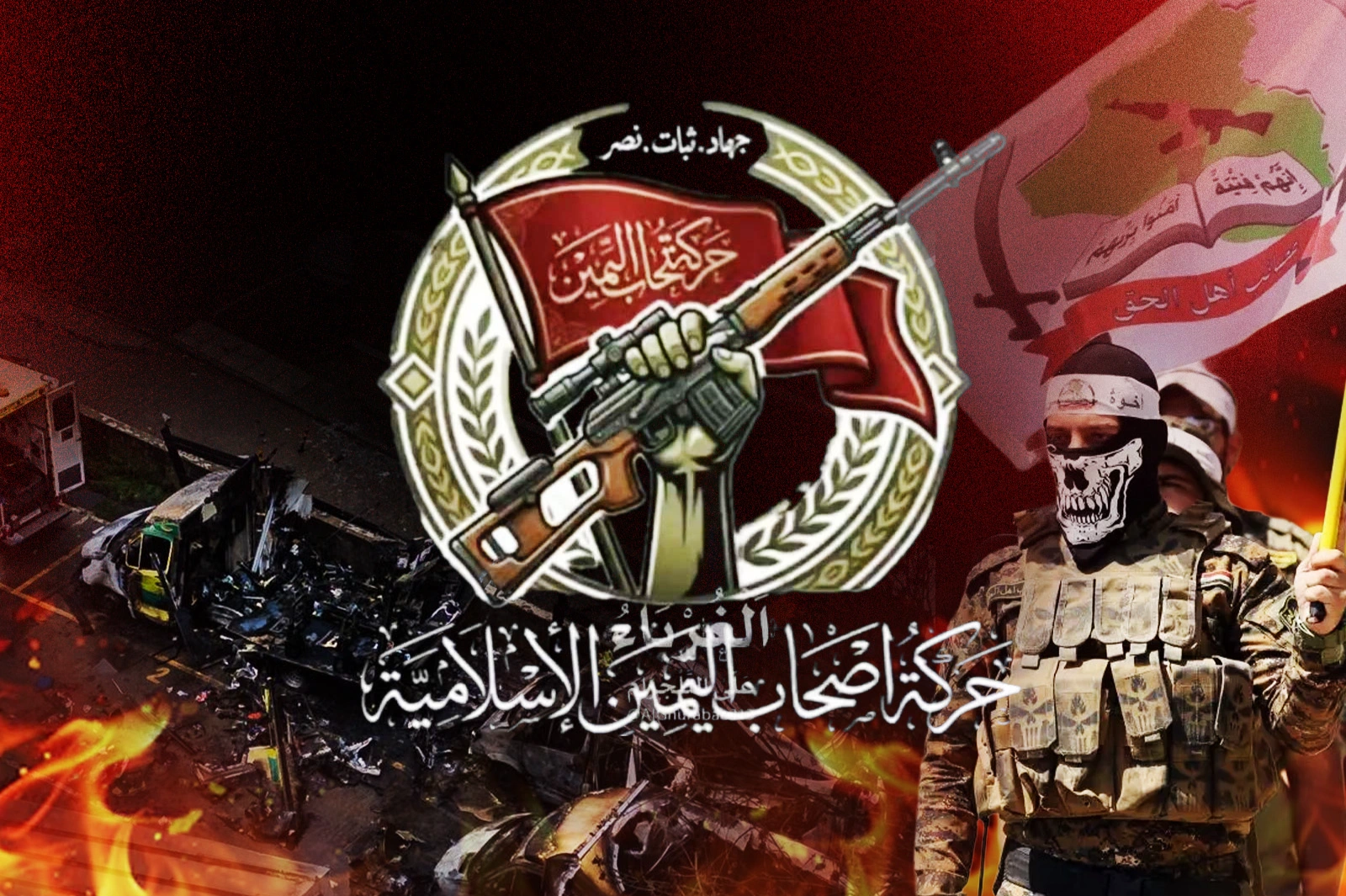 Surge una nueva organización terrorista islámica en Europa y se adjudica 5 atentados en un mes