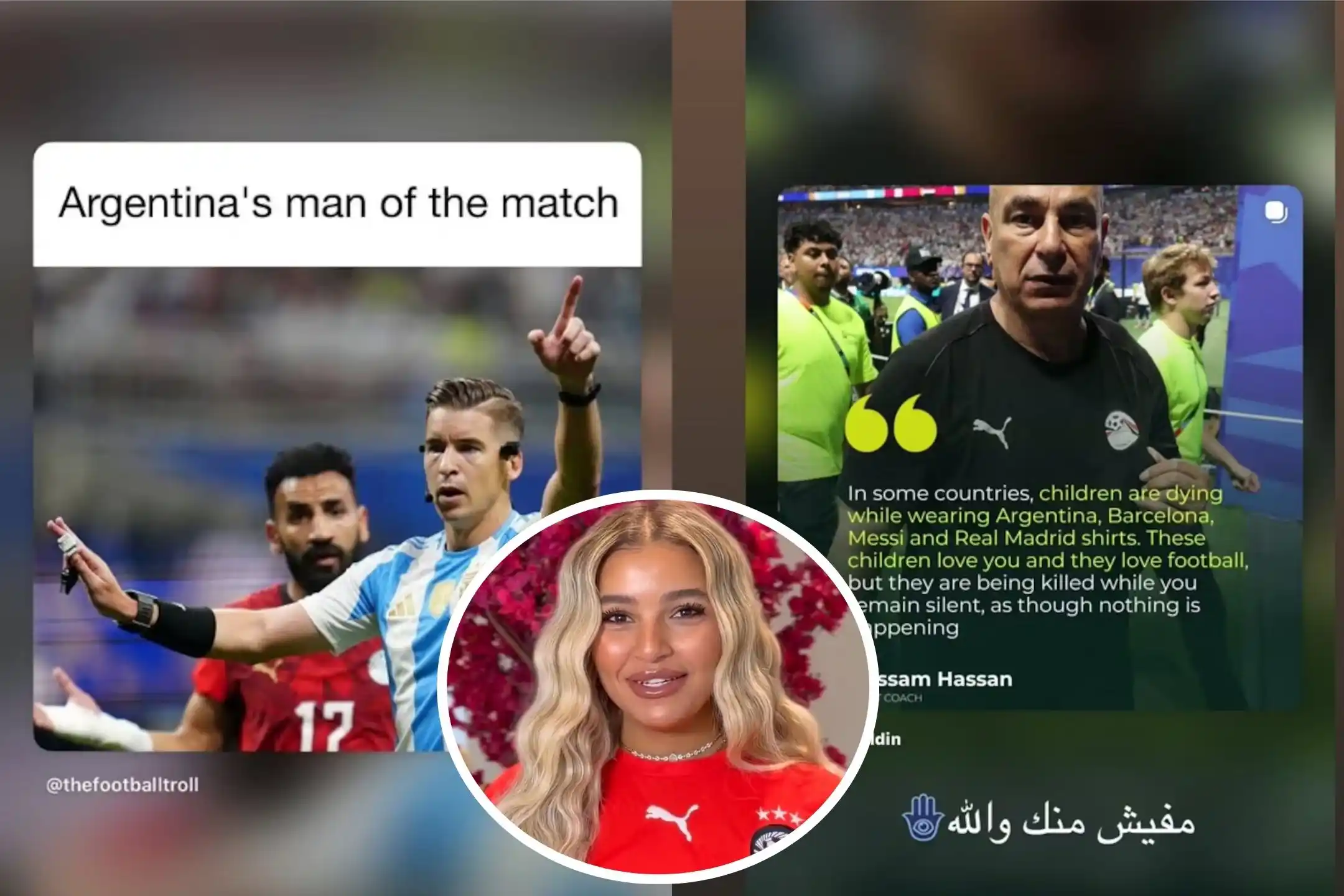 Siguen llorando: la hija del técnico de Egipto utilizó sus redes sociales para quejarse del arbitraje