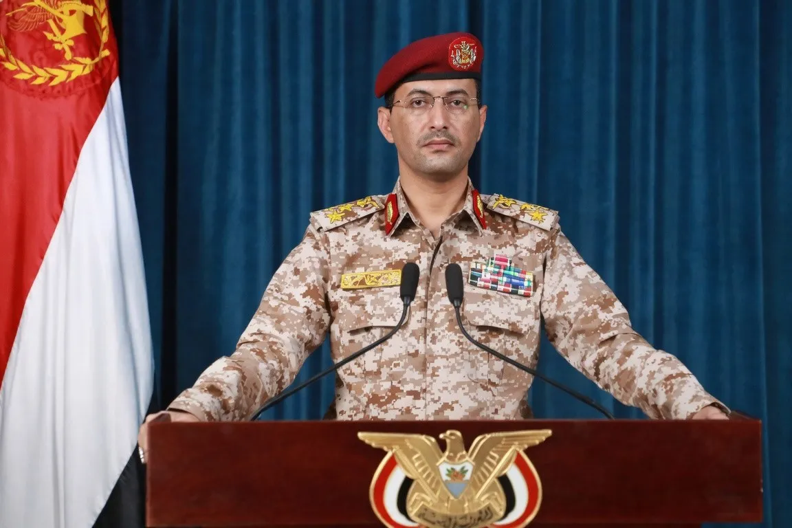 The spokesperson for the Houthi regime stated that the insurgent group will attack Saudi Arabia's vital interests