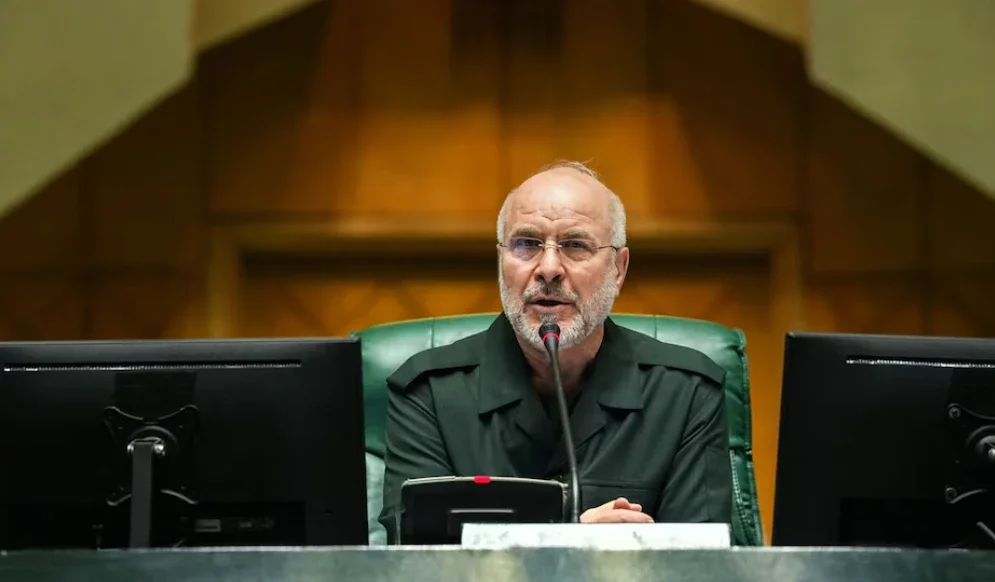 Irán suspende las negociaciones