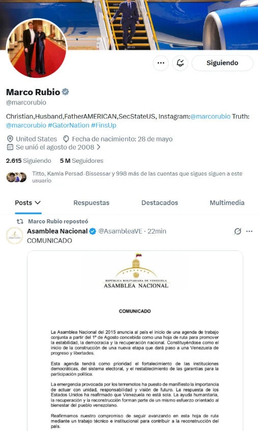 El respaldo de Estados Unidos a la iniciativa