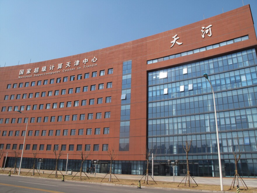 La supercomputadora de Tianjin sufrió un hackeo masivo y se filtraron datos de ciberseguridad, datos militares y otras investigaciones del campo aeroespacial 