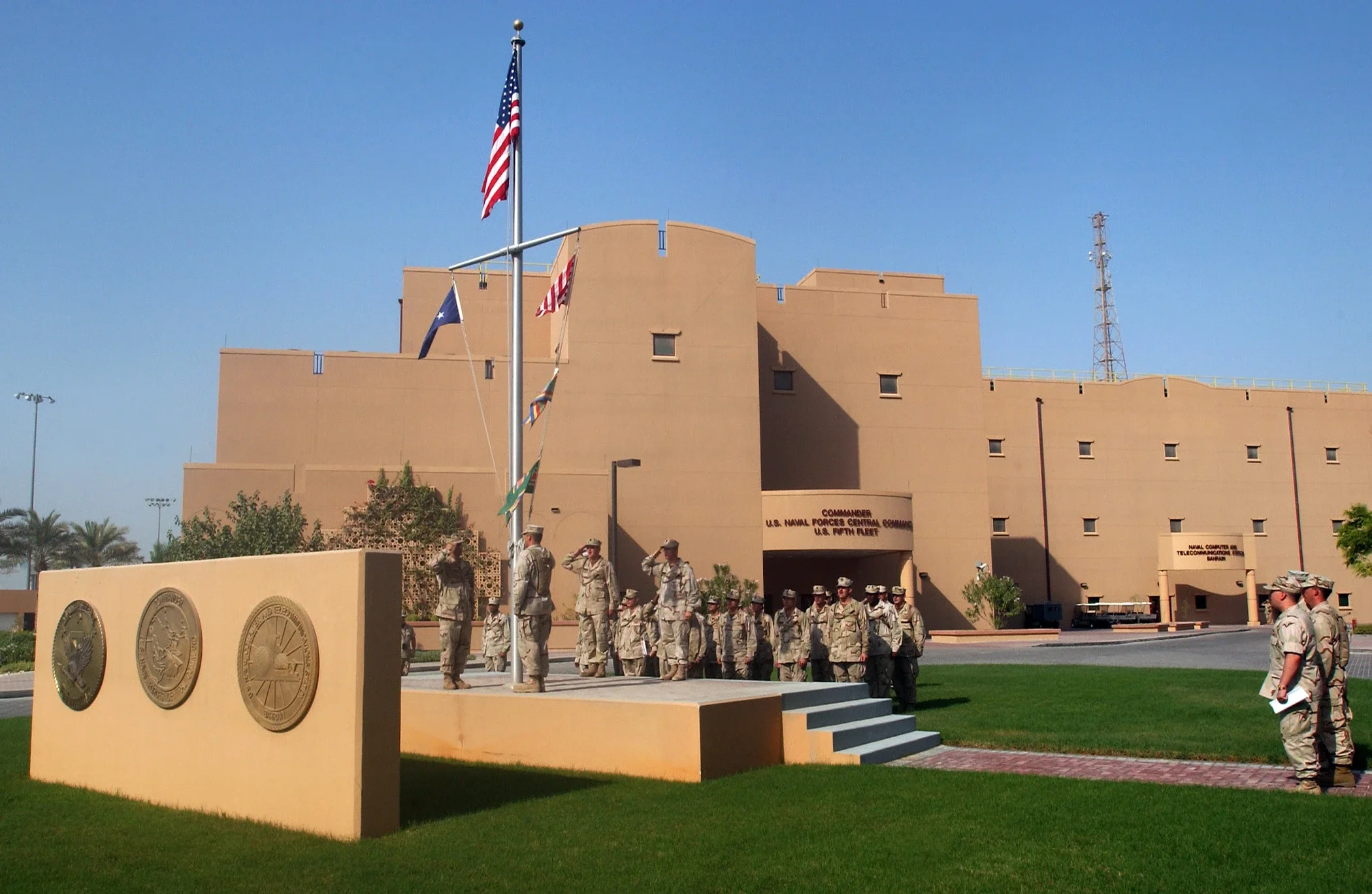 According to the Iranian regime, the target of the attack was several U.S. bases located in the region