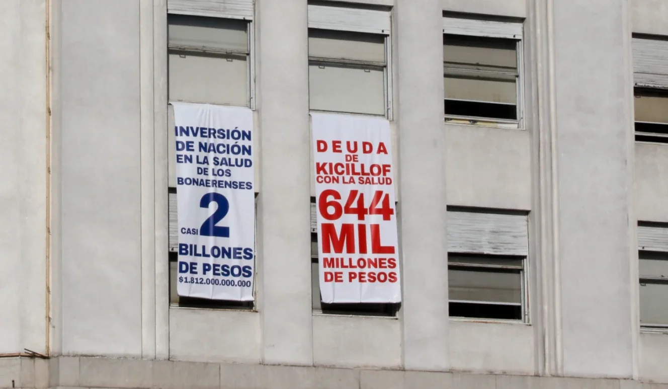 Los carteles.
