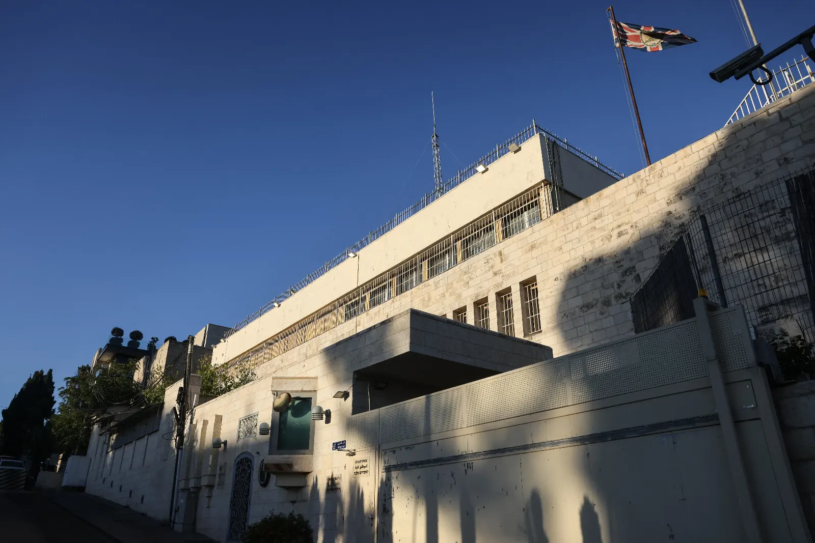 El consulado británico en Jerusalén.