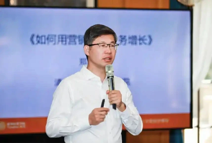 Zheng Yuhuang.