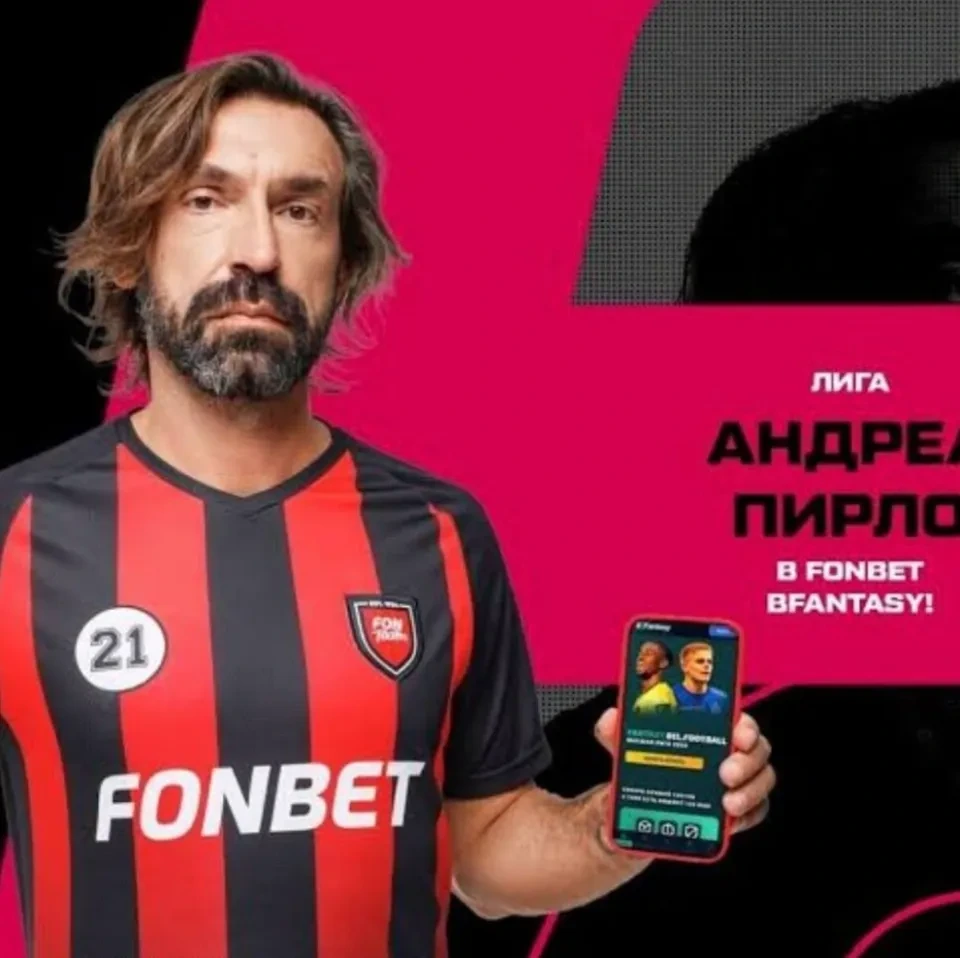 Pirlo es embajador global de Fonbet