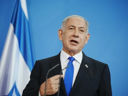 Benjamín Netanyahu