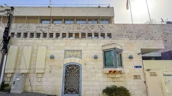 Consulado británico en Jerusalén