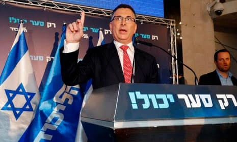 Gideon Sa'ar