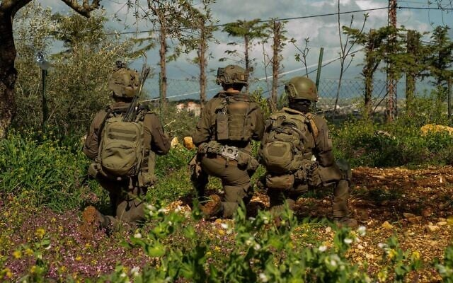 Israeli Army Forces in South Lebanon