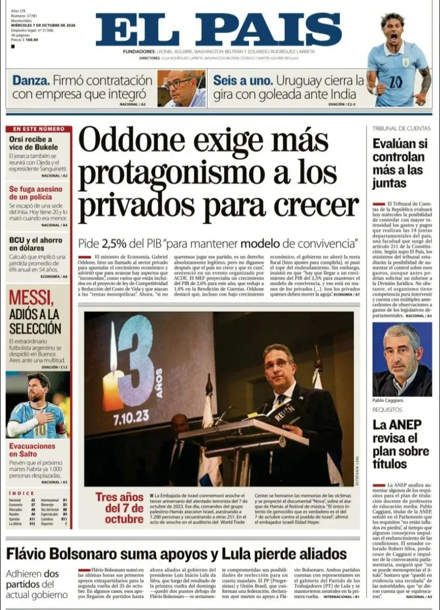 Imagen 1462731