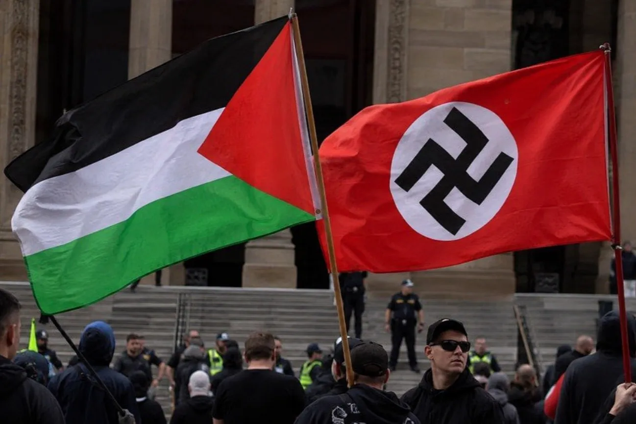 THE FLAG OF HATE