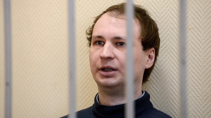 One of the photographs known of Gilman in a Russian prison.