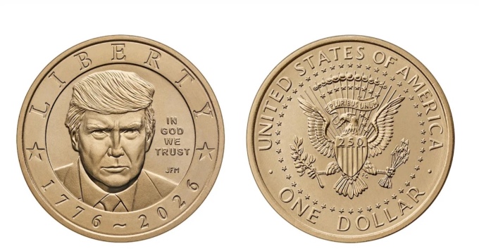 The official currency launched today