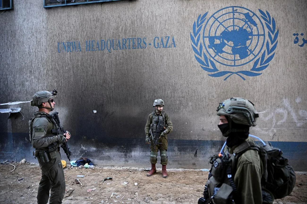 One of the UNRWA centers in Gaza