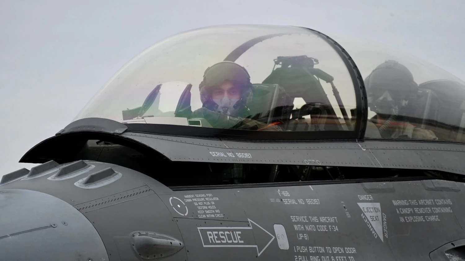 Argentine F16