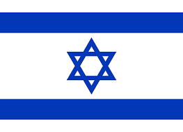 La Derecha Diario Israel logo